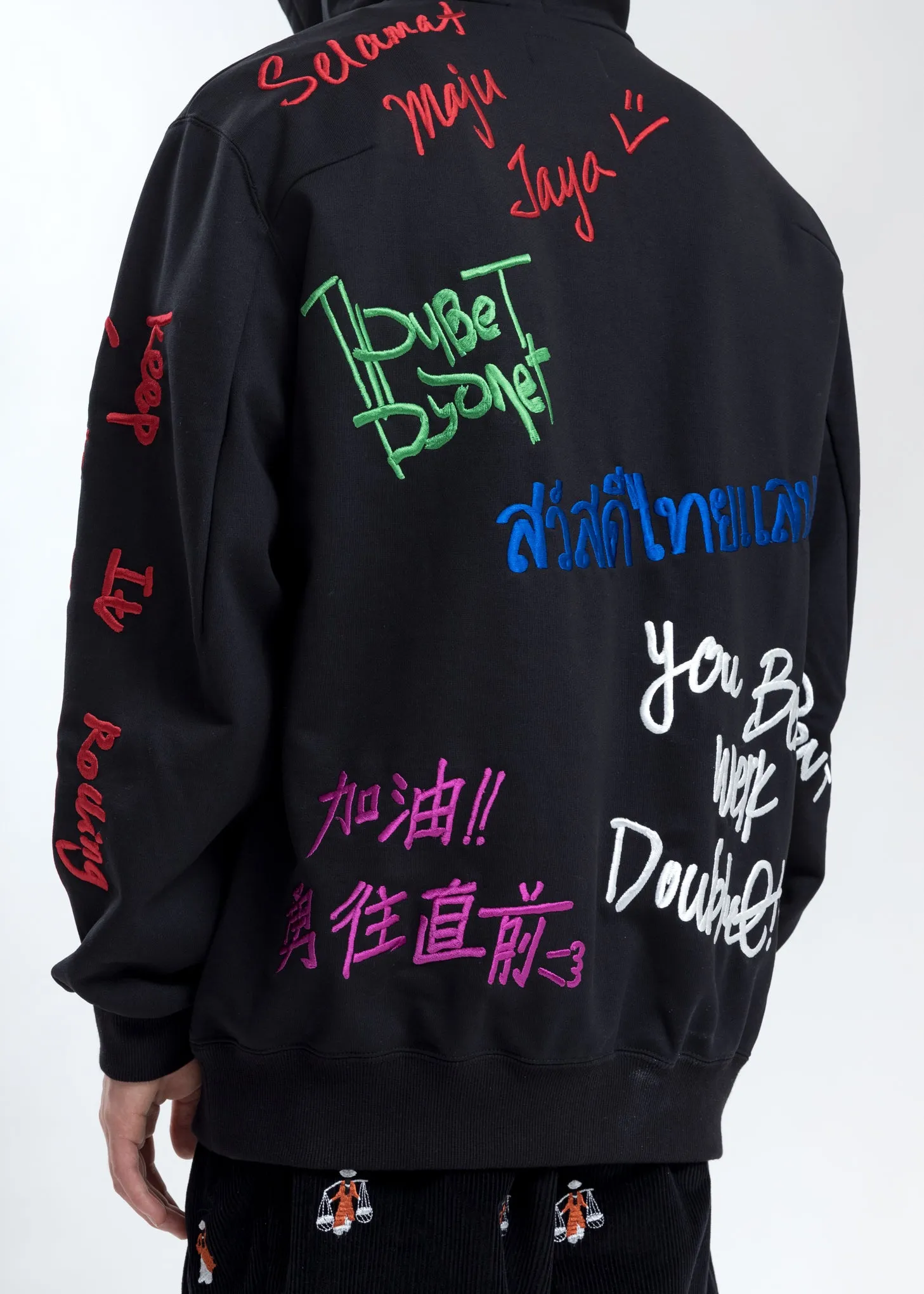 Black Message Embroidery Hoodie