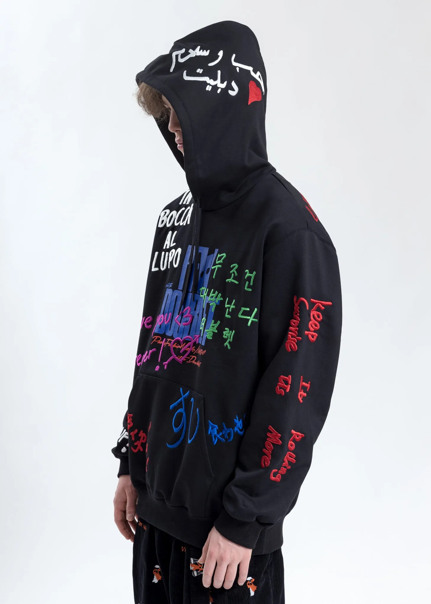 Black Message Embroidery Hoodie