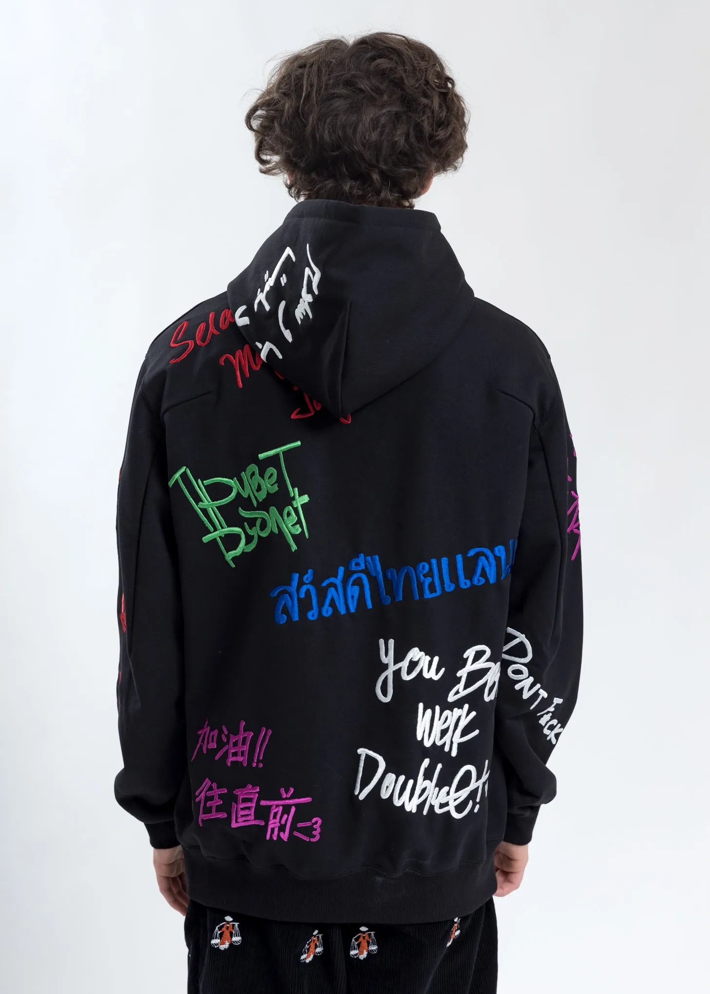 Black Message Embroidery Hoodie